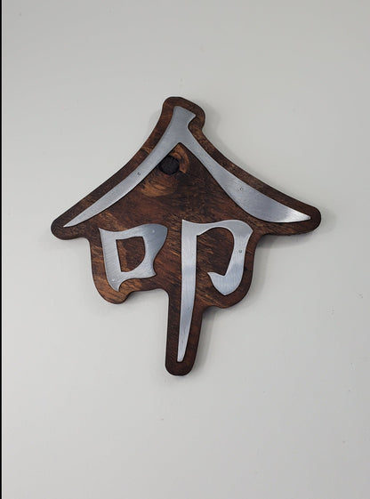 destiny Chinese word beamish metal art 