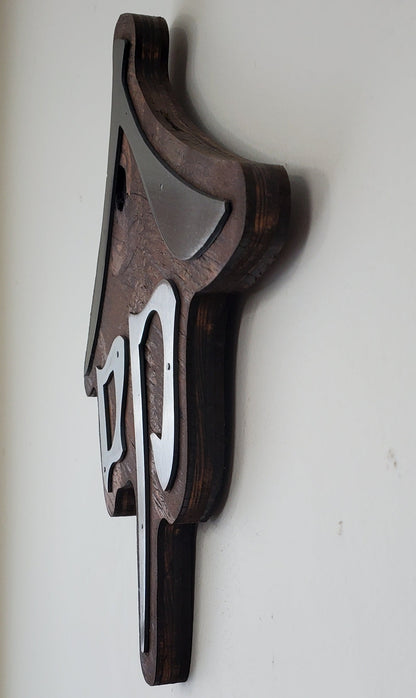 destiny Chinese word beamish metal art 